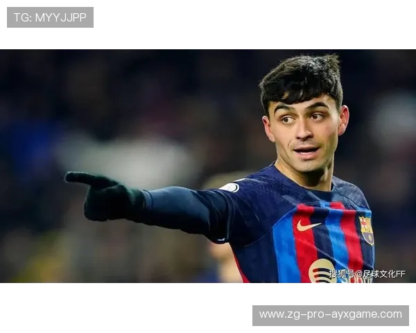 巴塞罗那攻防转换，佩德里迅速完成出球