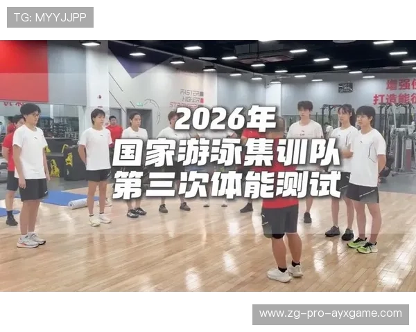 游泳队完善青少年体能与水感培养计划，游泳比赛增加体能测试的体会